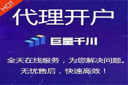 百度信息流广告的转化效果案例